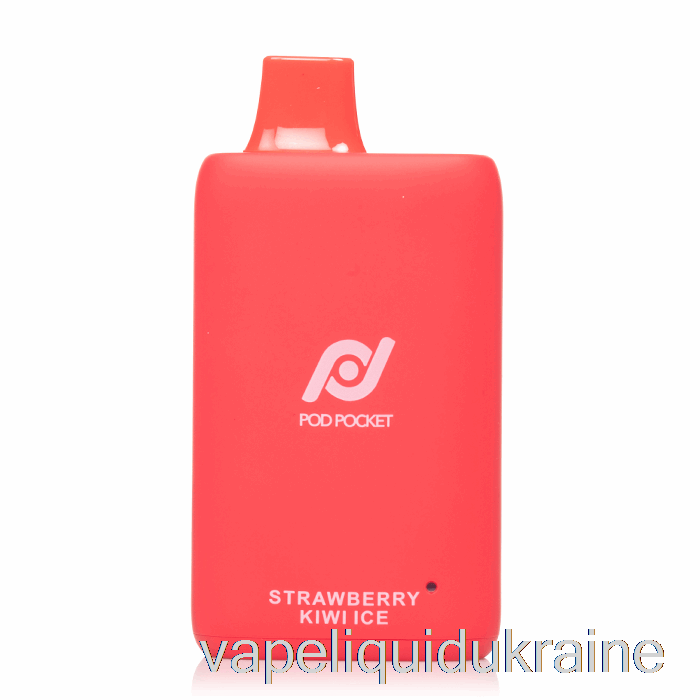 Vape Ukraine Pod Pocket 7500 Disposable Strawberry Kiwi Ice